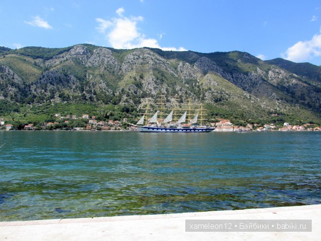 Прогулка по Черногории. Часть 1. Город Котор и Боко-Которский залив