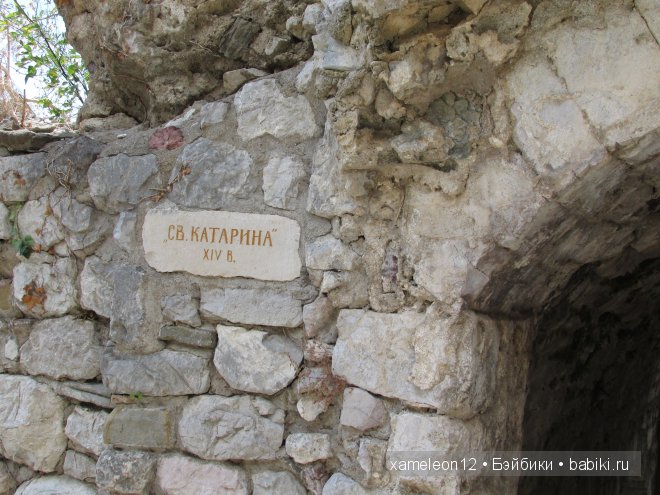 Черногория. Часть 2. Старый город Бар