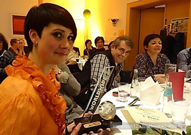 photo Melanie Meulenberg (Mellisea Creations)