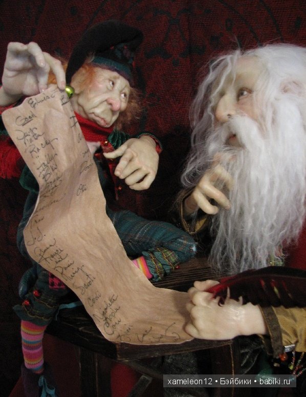 Авторские куклы Lulu Tatum