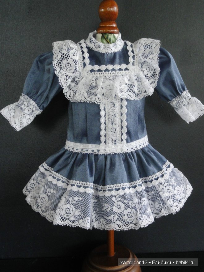 Почем туфельки для Золушки | Бэйбики Почем туфельки для Золушки