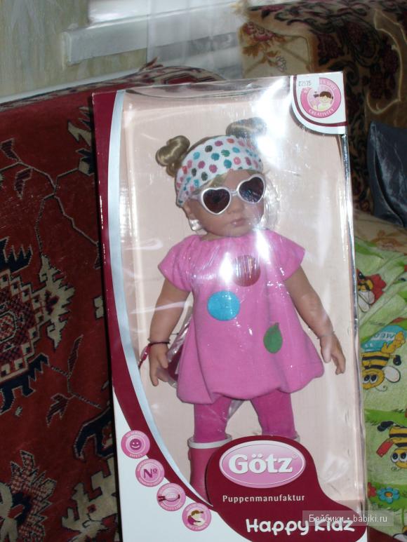 Мои подружки-красотульки - Абигайль от Паола рейна и Кэти от Gotz