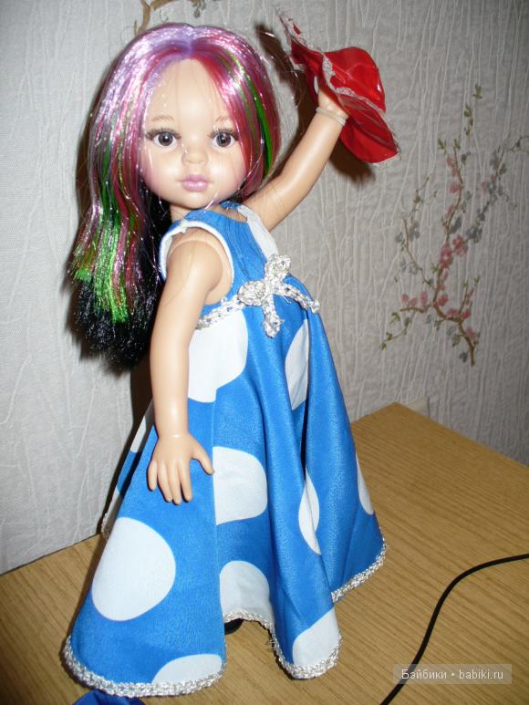 Paola Reina Paola Reina