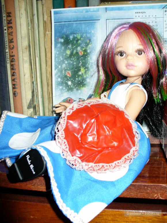 Paola Reina Paola Reina