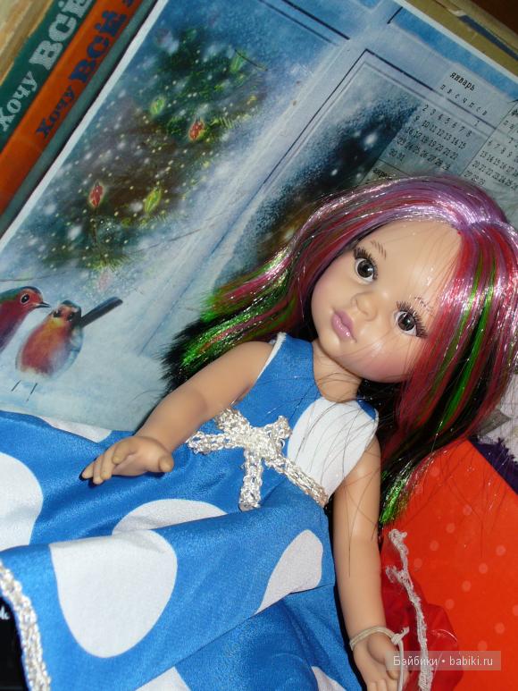 Paola Reina Paola Reina