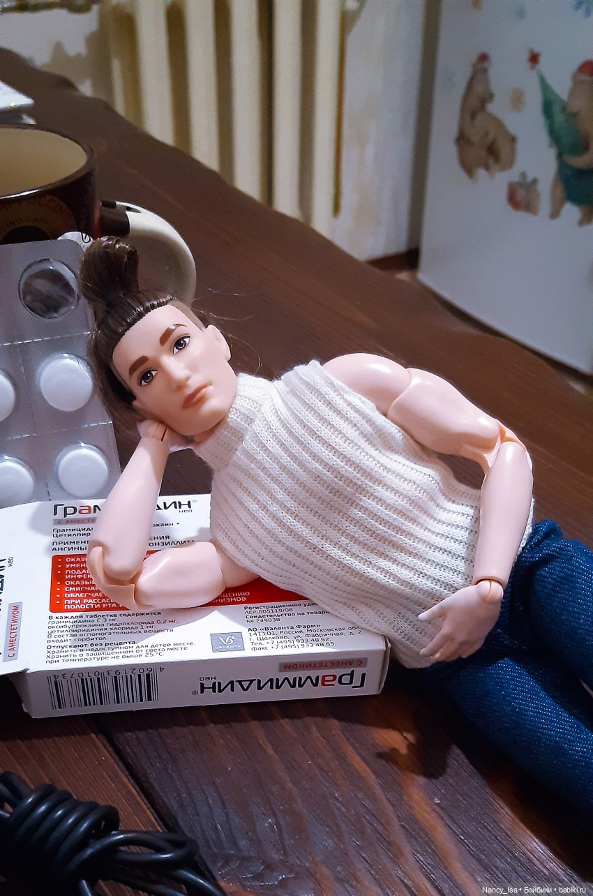 Мы сразу перешли на "ты" — Разные шарнирные куклы (не БЖД): редкие (фото 7)