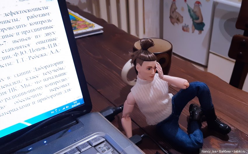 Мы сразу перешли на "ты" — Разные шарнирные куклы (не БЖД): редкие (фото 5)