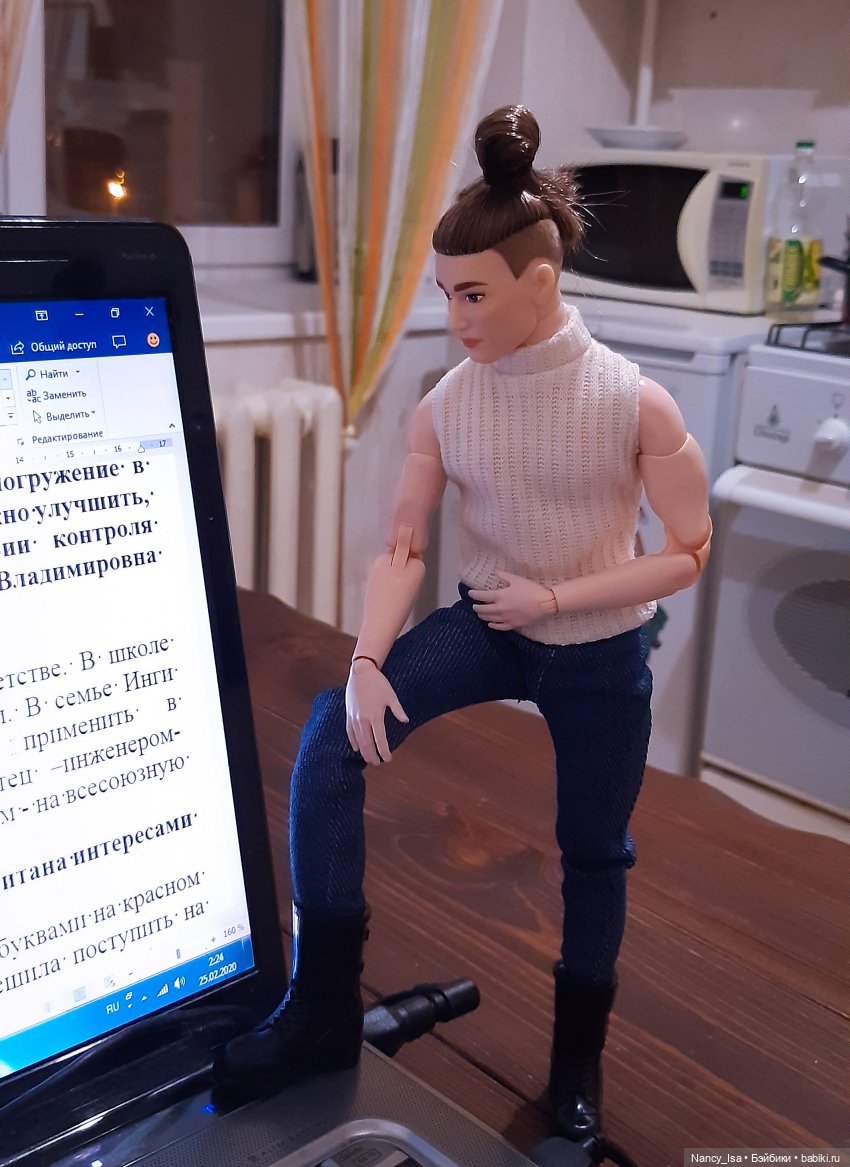 Мы сразу перешли на "ты" — Разные шарнирные куклы (не БЖД): редкие (фото 4)