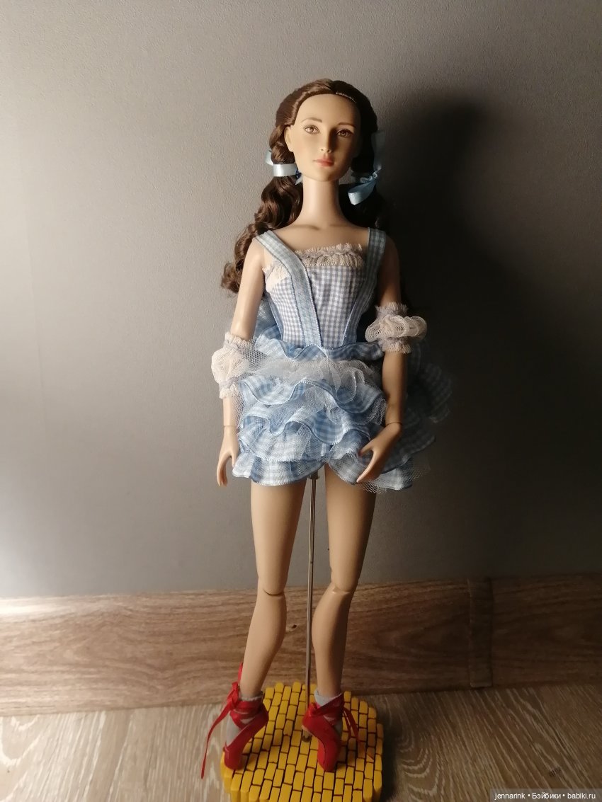 Я не пойду в Изумрудный город