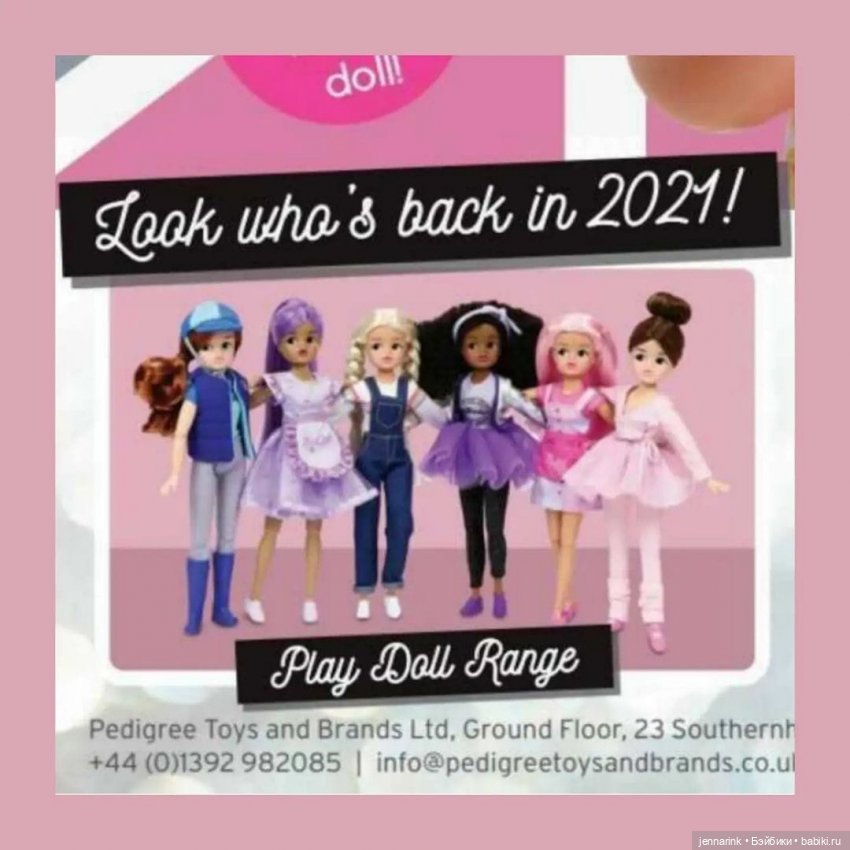 Вот только подумаешь, что уже всё, ан нет (фото 2)