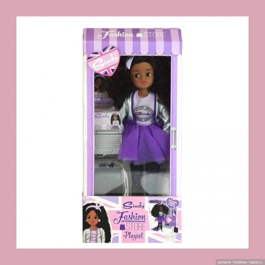 Вот только подумаешь, что уже всё, ан нет (фото 3)