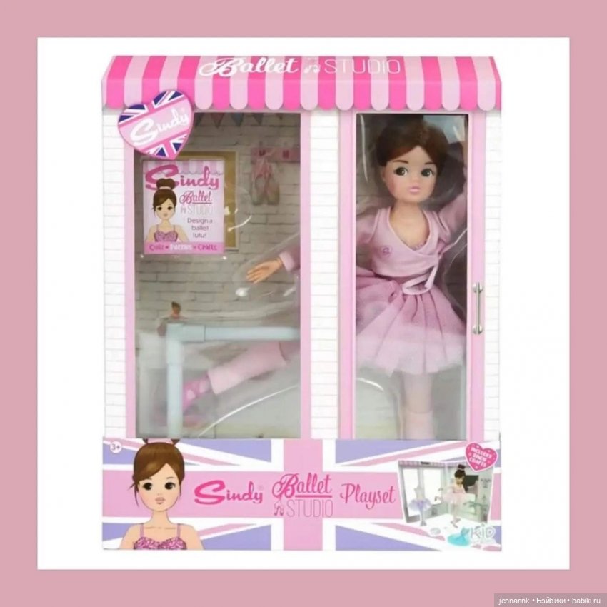 Вот только подумаешь, что уже всё, ан нет (фото 7)