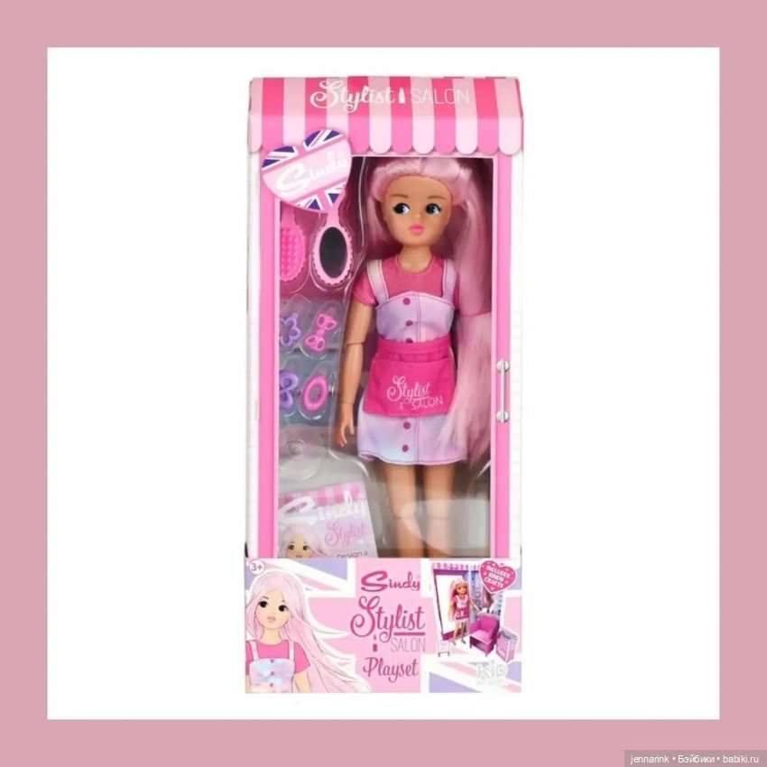 Вот только подумаешь, что уже всё, ан нет (фото 4)