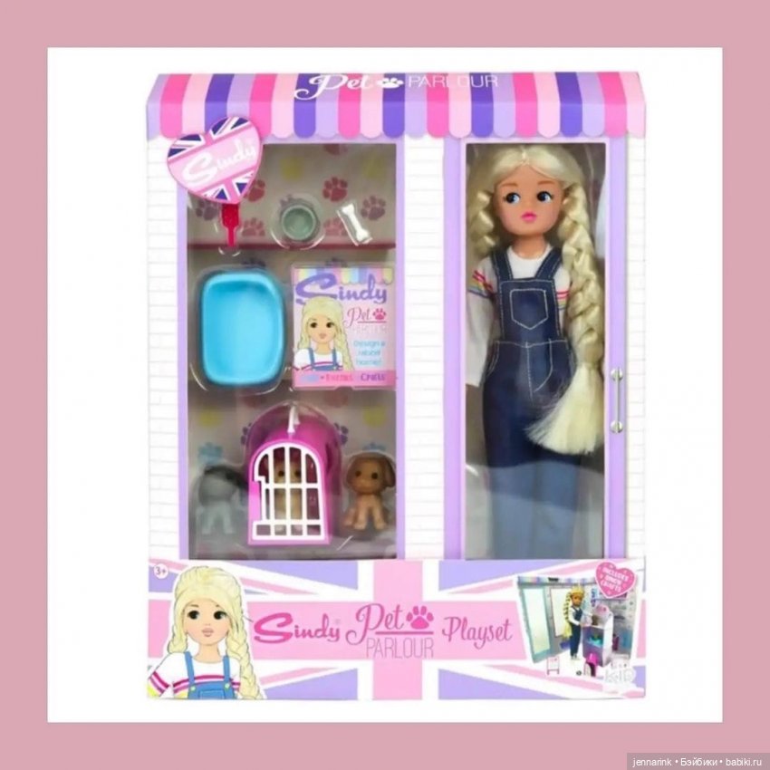 Вот только подумаешь, что уже всё, ан нет (фото 6)