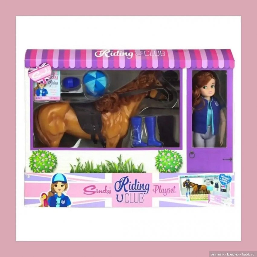 Вот только подумаешь, что уже всё, ан нет (фото 8)