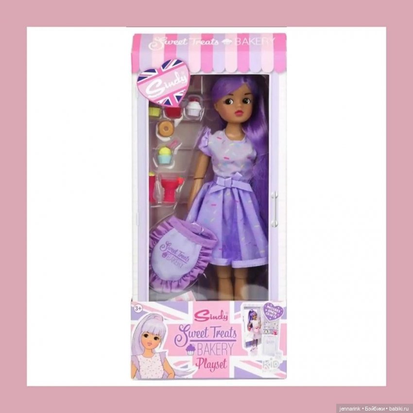 Вот только подумаешь, что уже всё, ан нет (фото 5)