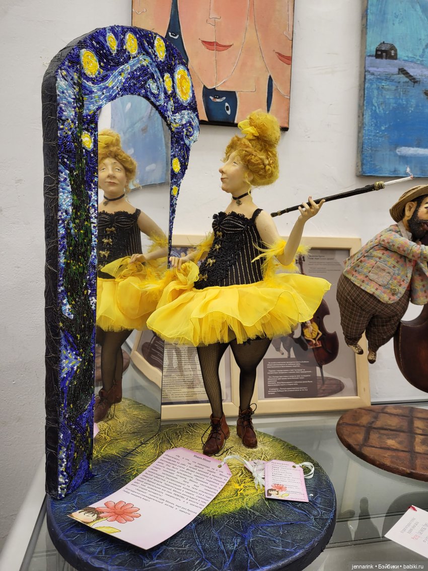 Мои "пять копеек" о выставке "Время кукол 2022"