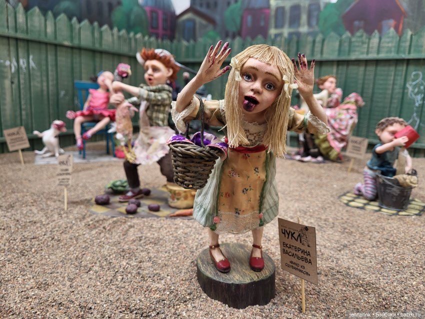 Мои "пять копеек" о выставке "Время кукол 2022"