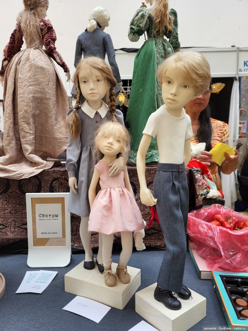 Мои "пять копеек" о выставке "Время кукол 2022"