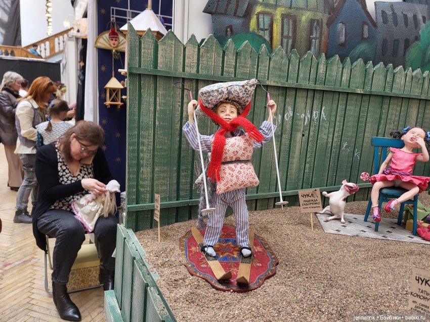 Мои "пять копеек" о выставке "Время кукол 2022"