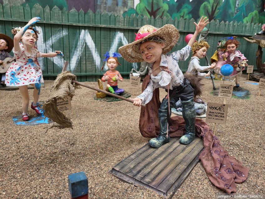 Мои "пять копеек" о выставке "Время кукол 2022"