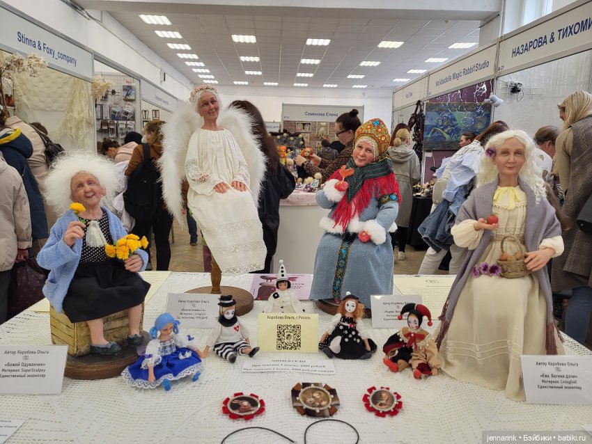 Мои "пять копеек" о выставке "Время кукол 2022" (фото 2)