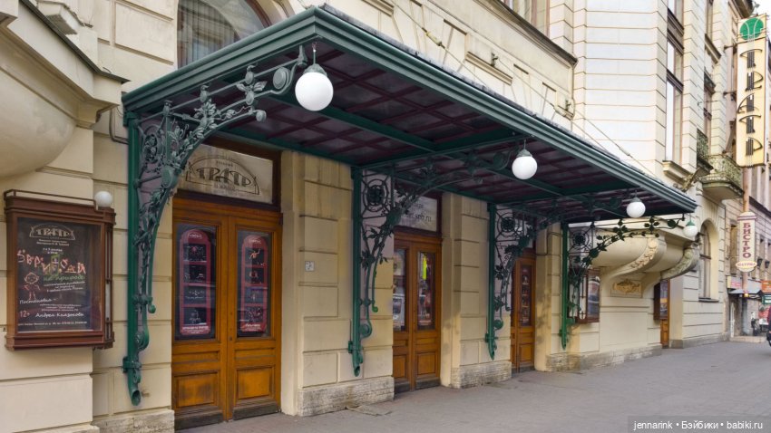 Театр — высшая инстанция для решения жизненных вопросов