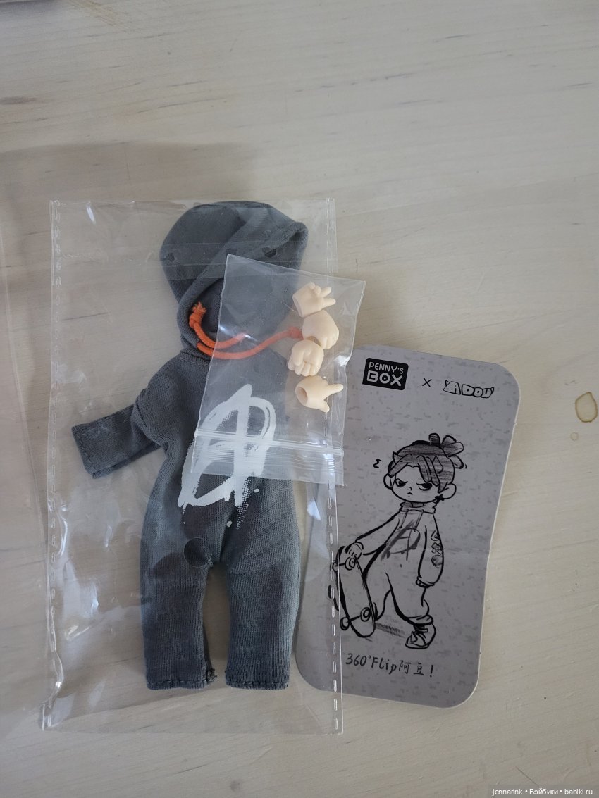 Аннике — Аниме куклы (MJD/Винил): Imomo (фото 5)