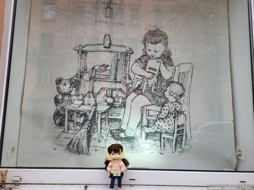 Сказано-сделано — Музеи кукол и фабрики игрушек: фоторепортажи