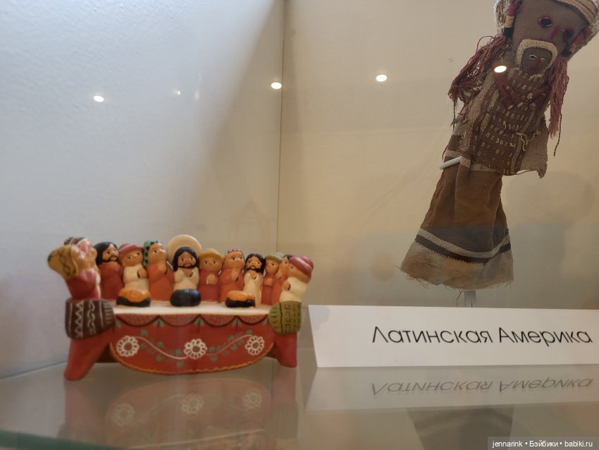 Сказано-сделано — Музеи кукол и фабрики игрушек: фоторепортажи