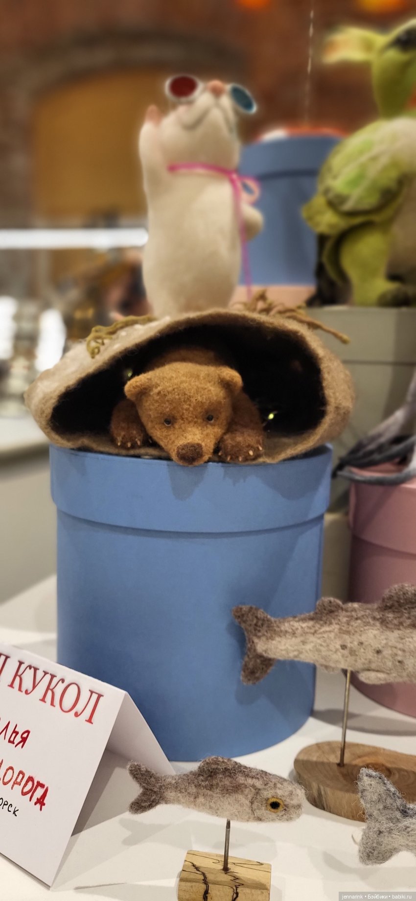 Бал авторских кукол, мой взгляд 2