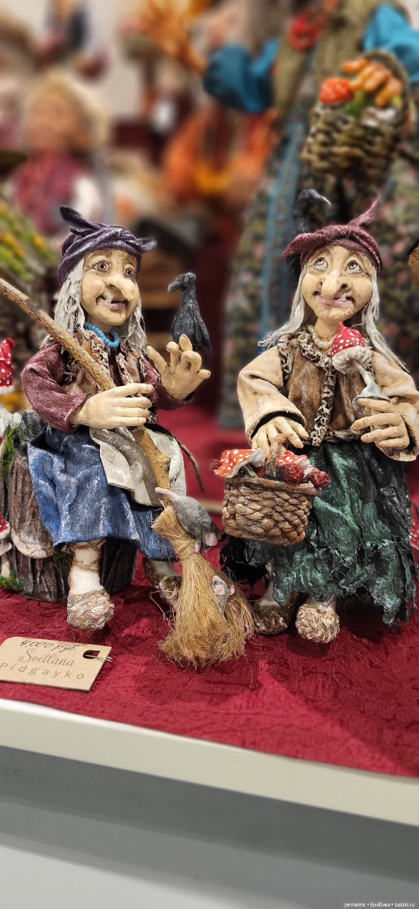 Бал авторских кукол мой взгляд