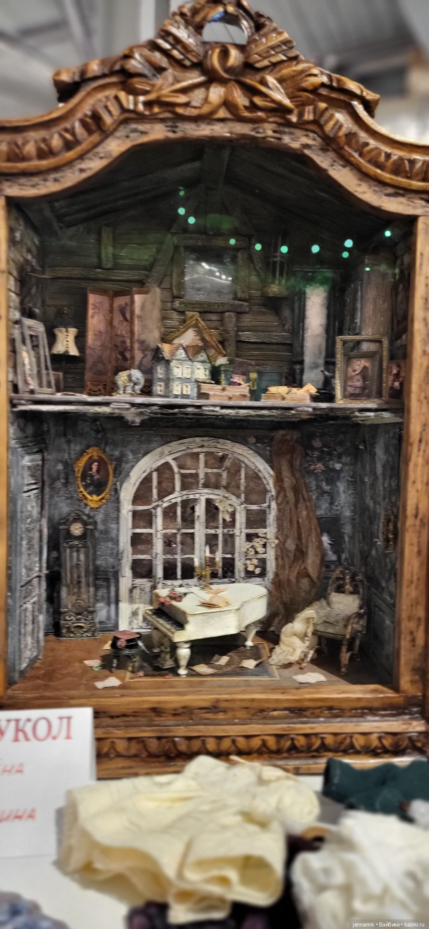 Бал авторских кукол, мой взгляд 2