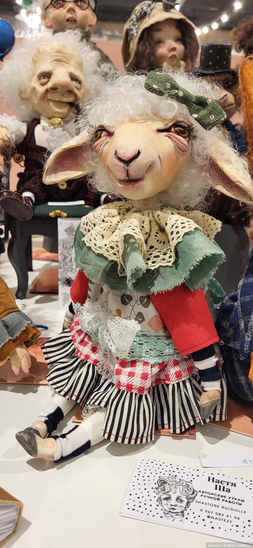 Бал авторских кукол мой взгляд