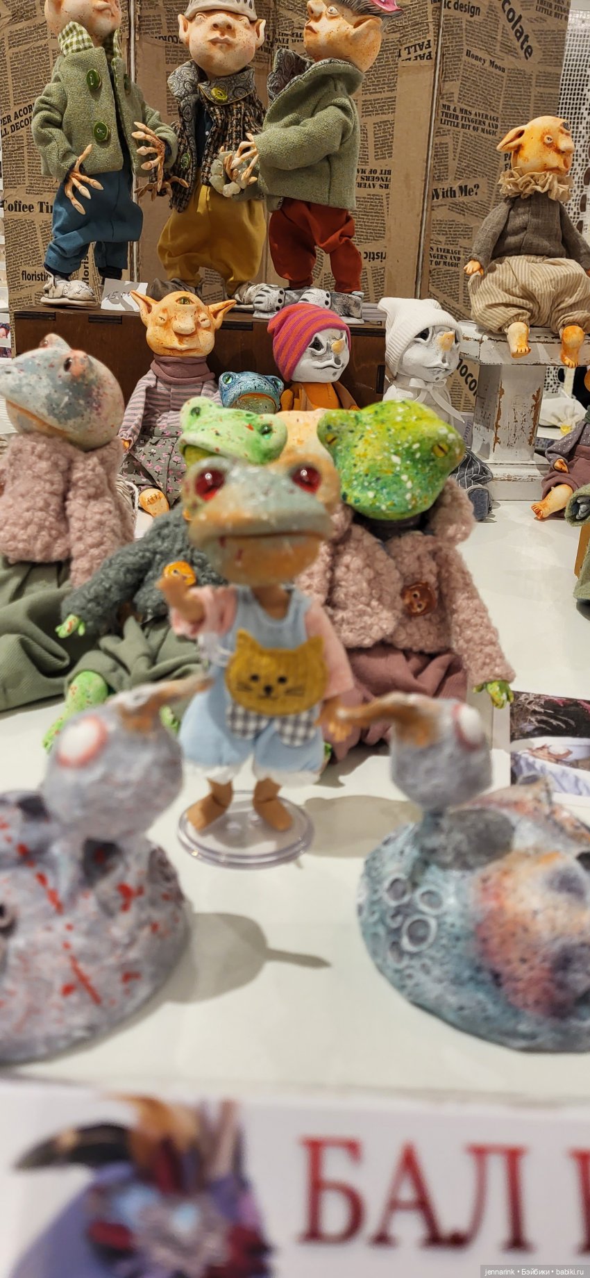 Бал авторских кукол мой взгляд