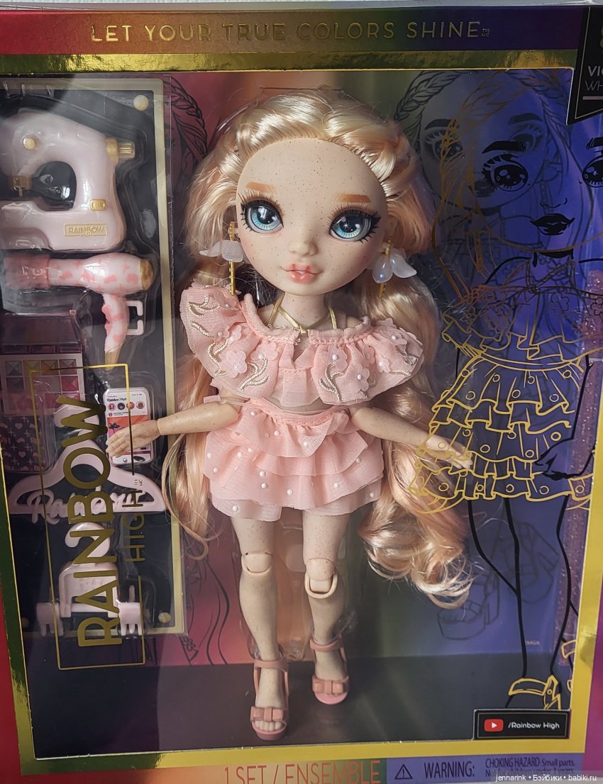 Принимайте в свою клевую секту