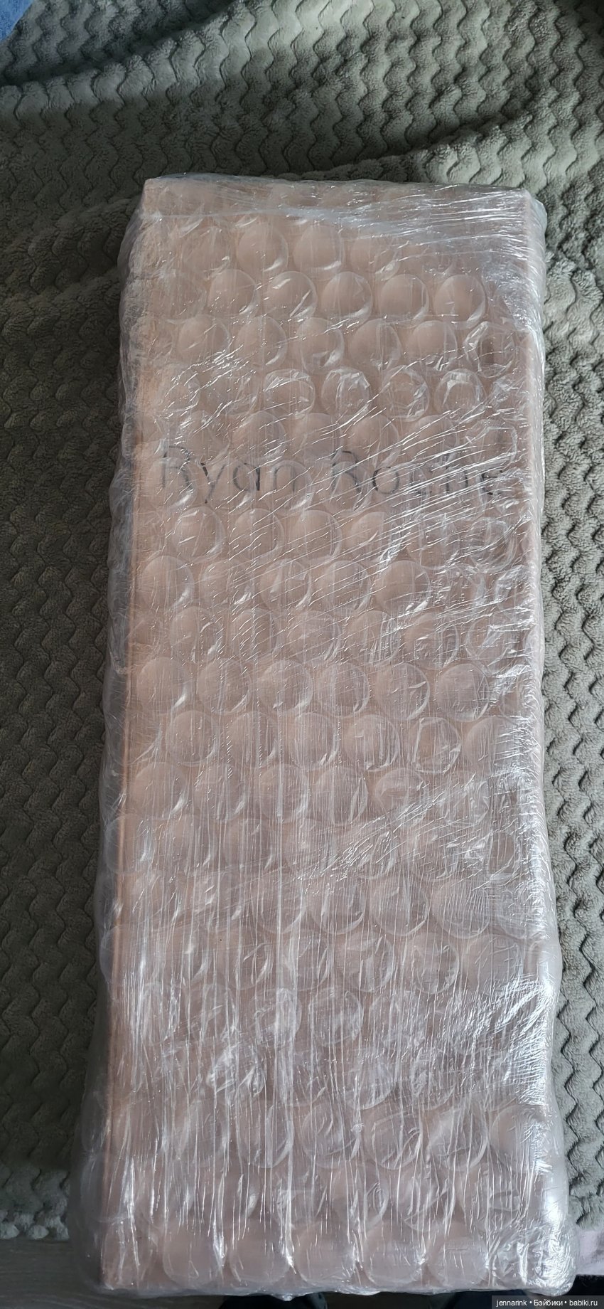 Я покажу Вам Чудо — Фэшн