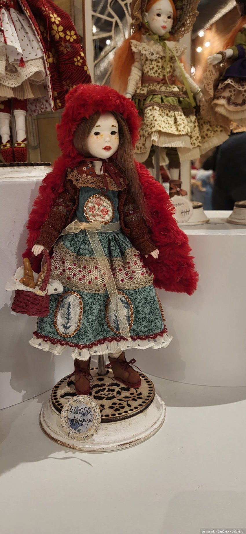 Выставка "Бал кукол" в Севкабеле