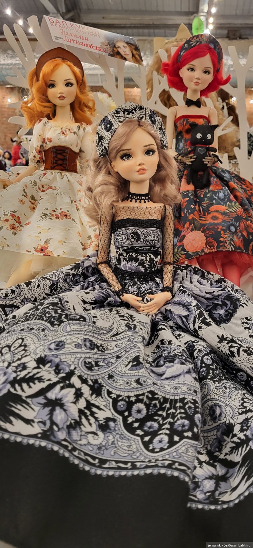 Выставка "Бал кукол" в Севкабеле