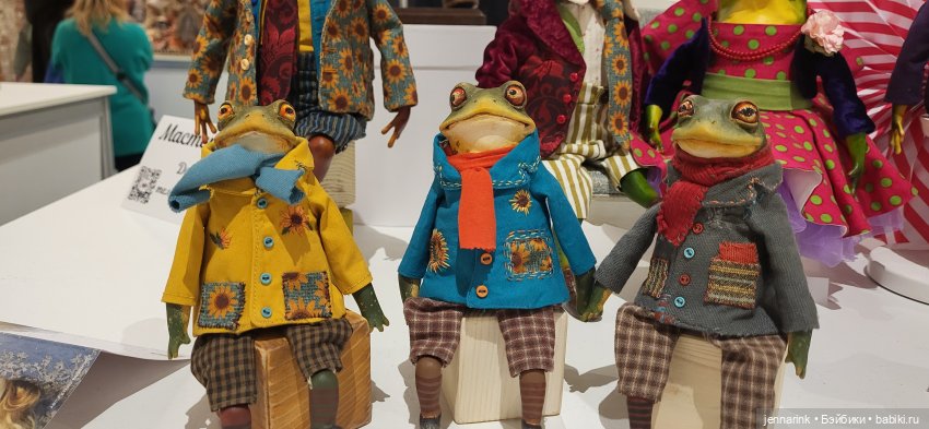 Выставка "Бал кукол" в Севкабеле