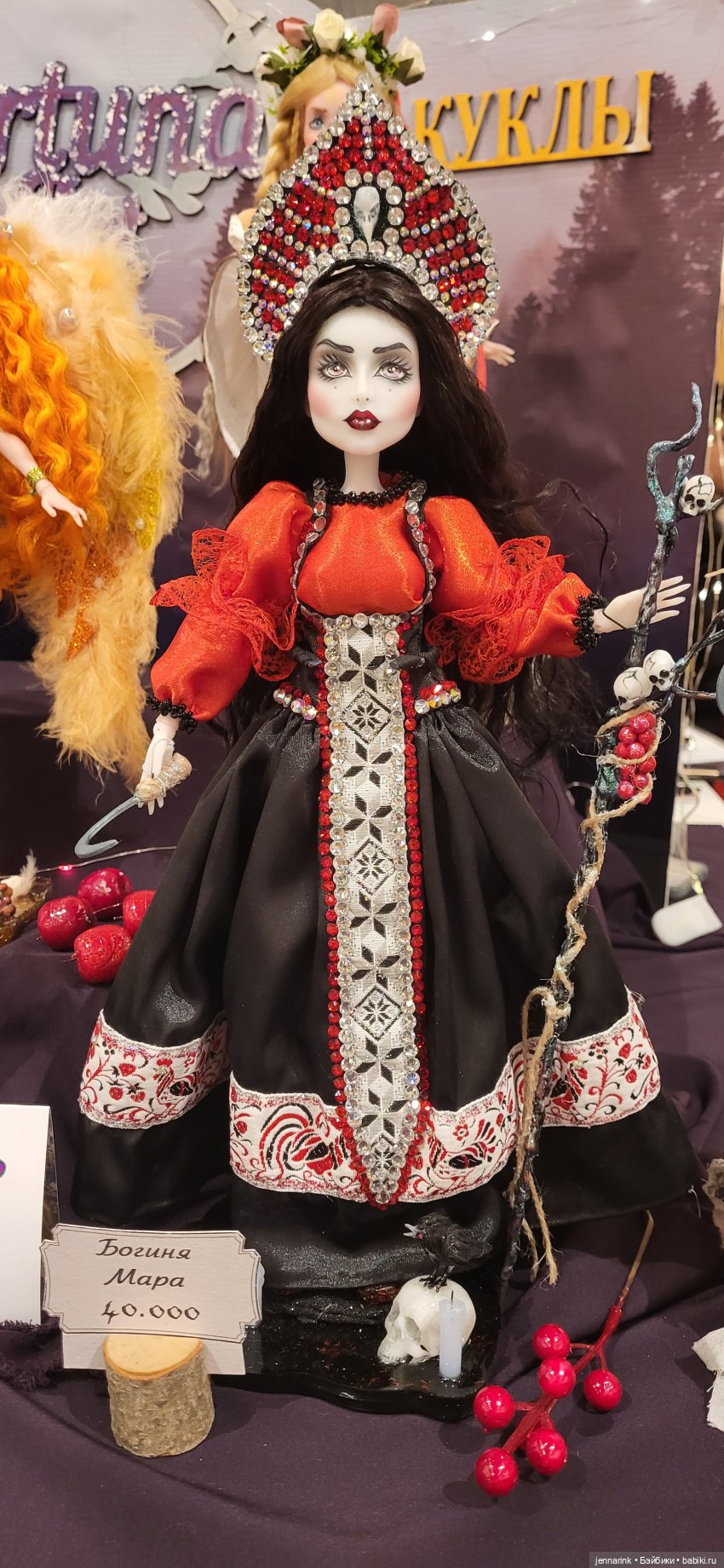 Выставка "Бал кукол" в Севкабеле