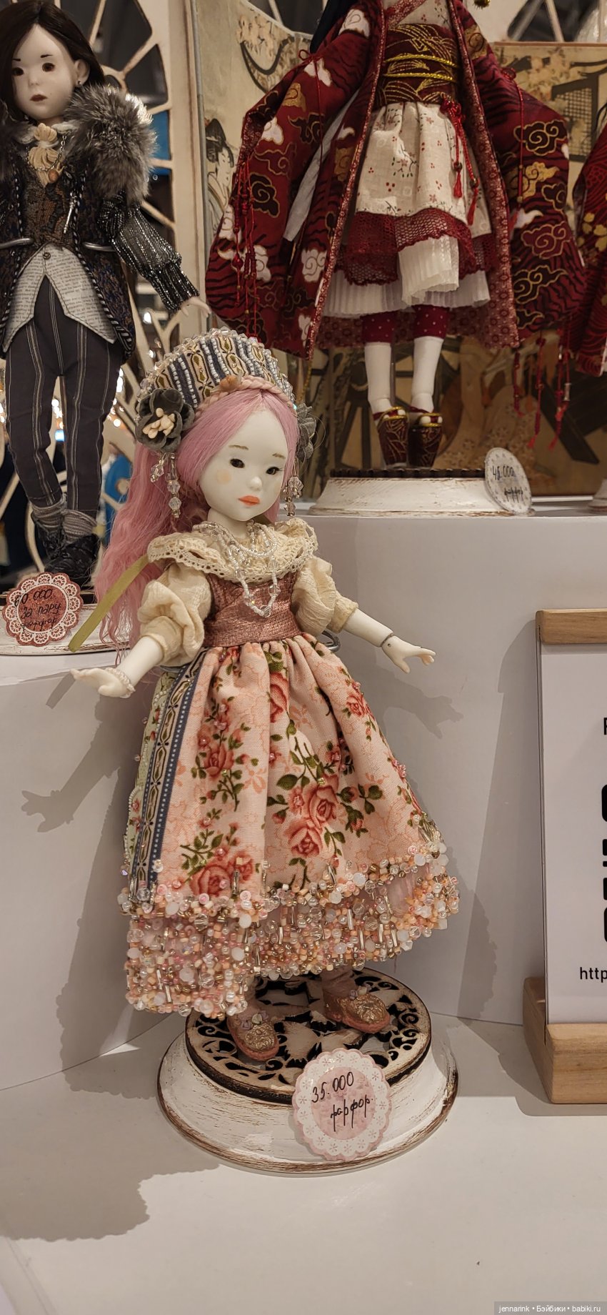 Выставка "Бал кукол" в Севкабеле