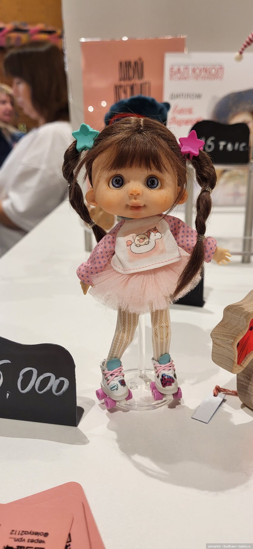 Выставка "Бал кукол" в Севкабеле