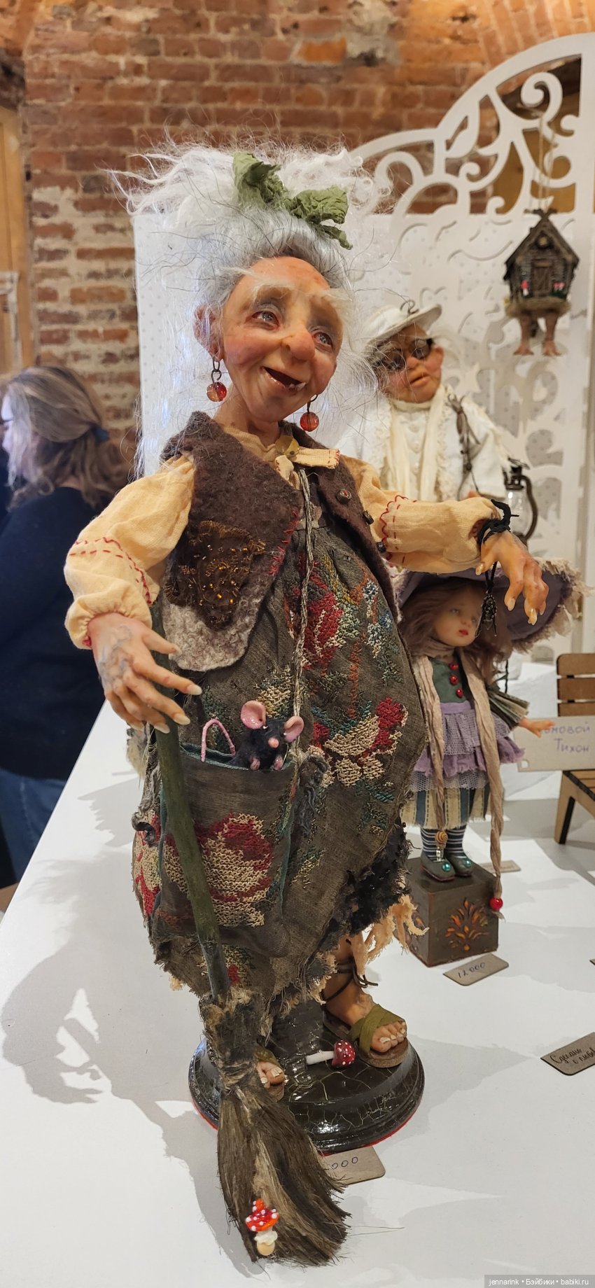 Выставка "Бал кукол" в Севкабеле