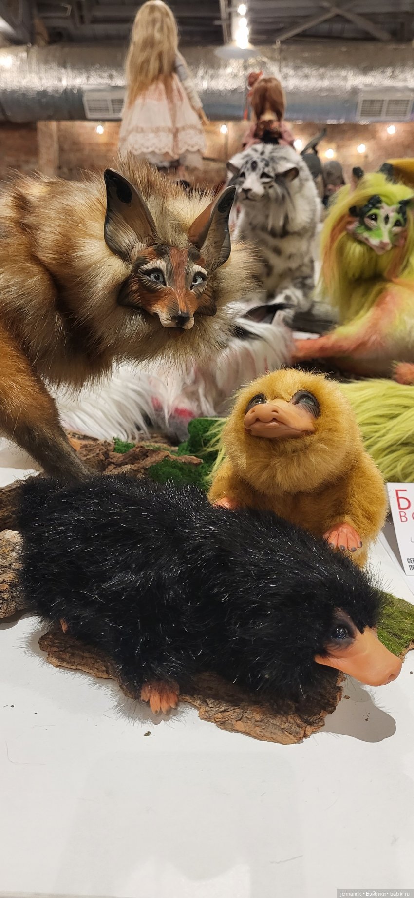 Выставка "Бал кукол" в Севкабеле