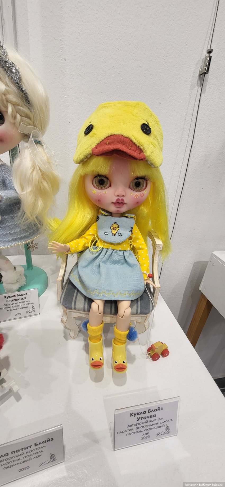 KUKLA выставка — Выставки кукол и мишек Тедди: фоторепортажи (фото 10)