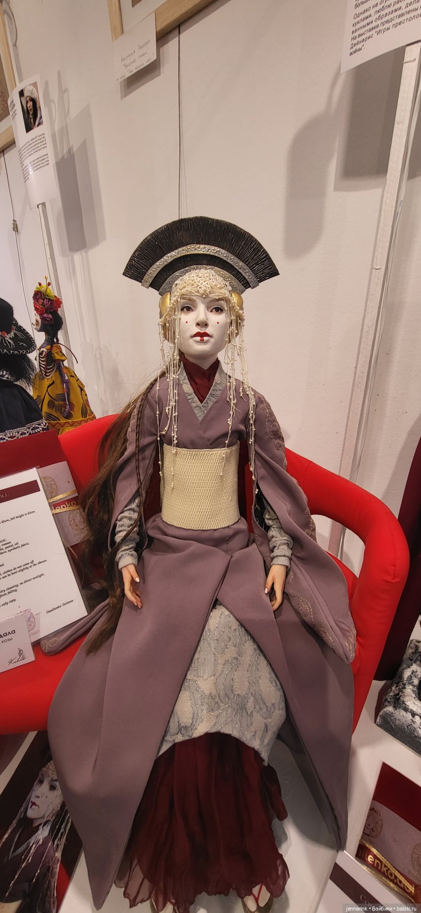 KUKLA выставка — Выставки кукол и мишек Тедди: фоторепортажи