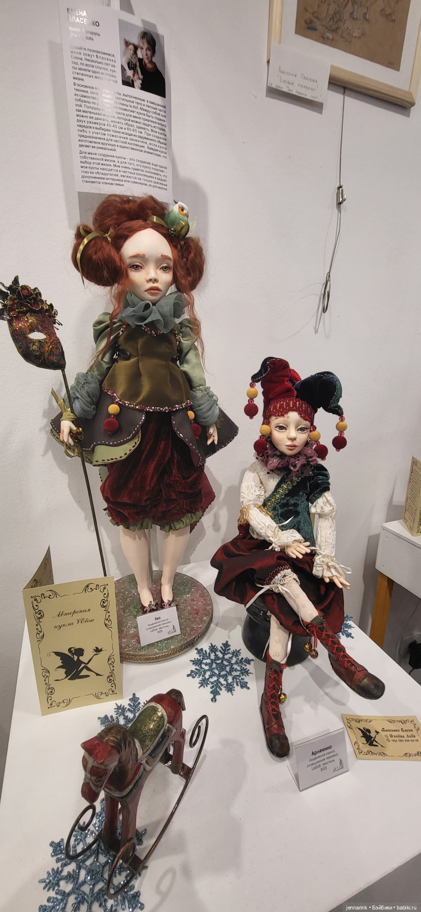 KUKLA выставка — Выставки кукол и мишек Тедди: фоторепортажи