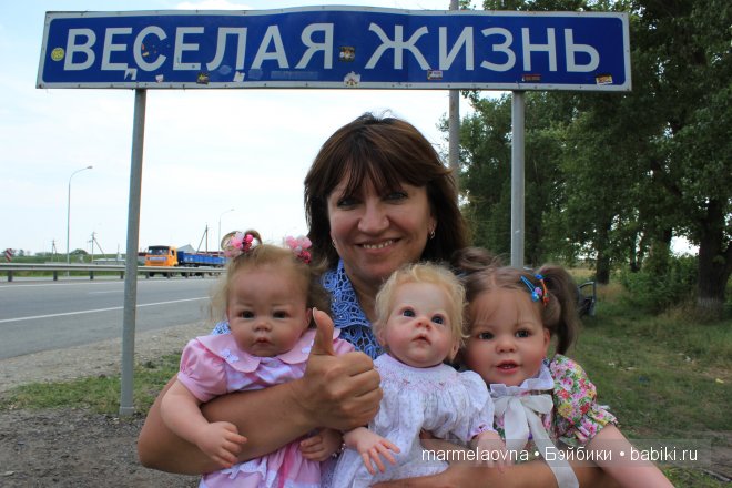 Погода веселая жизнь краснодарский. Веселая жизнь Краснодарский край. Деревня веселая жизнь. Весёлая жизнь посёлок. Весёлая жизнь посёлок в Краснодарском крае.