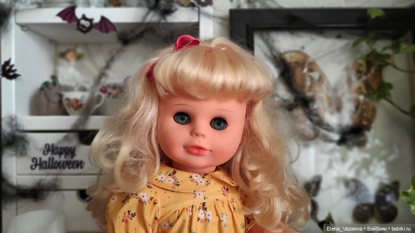 Кукла ГДР отмечает Хеллоуин (фото 8)